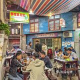 在武汉最复古怀旧的餐厅我竟然吃到了小龙虾饺子 
