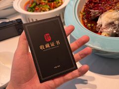 -阿五黄河大鲤鱼(纬三路店)