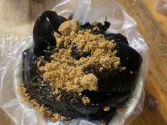 -共和老洪豆花草粿水粿