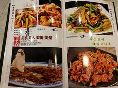 -黄家饺子东北特色菜馆(湖滨商业街店)
