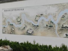 -河北省第三届（邢台园博园）园林博览会