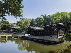 -南京中国近代史遗址博物馆(南京总统府)