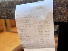-高丽苑韩国烤肉(海昌路旗舰店)