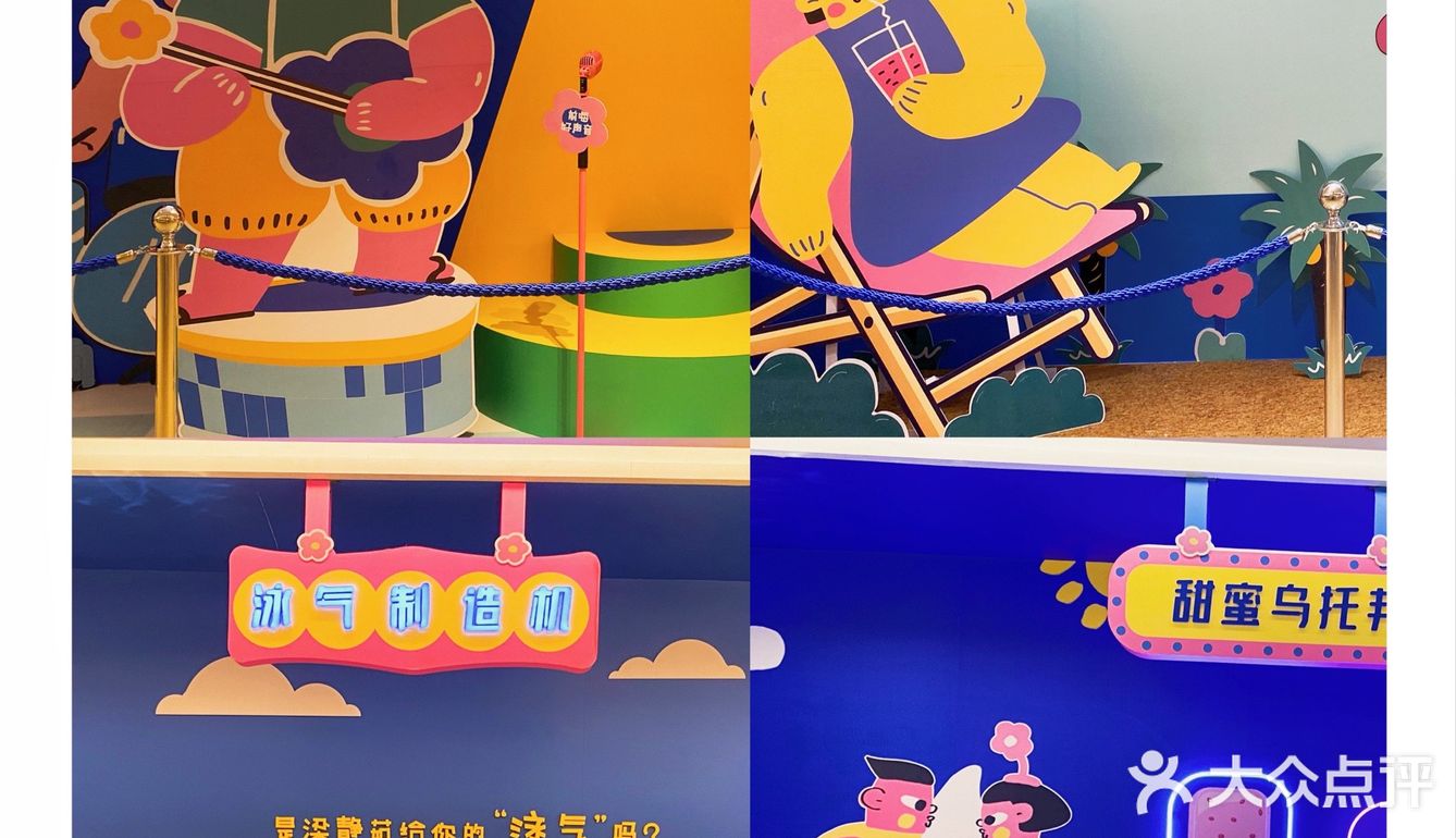 论深圳前海年轻人打卡购物中心哪家强！！！