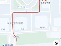 -玉华宫宾馆·餐厅(铜川驻京办店)