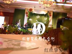 -上海雅居乐万豪侯爵酒店