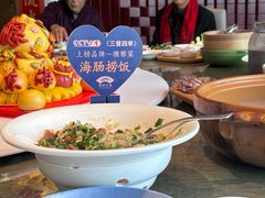 -澜小宴·锦绣江南(金沙滩店)