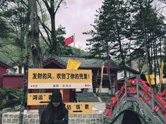 -洛阳白云山景区