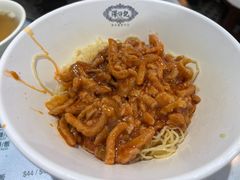 -深仔记正宗云吞面(尖沙咀店)