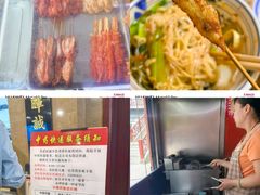 -里脊肉串店(天桥老店)