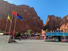 -天山神秘大峡谷