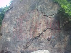 景点-龙潭大峡谷