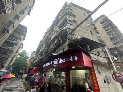 -秦胖子肉陀良心店