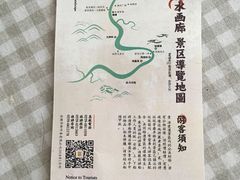 -新安江山水画廊风景区