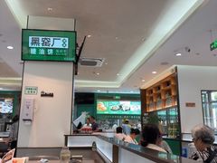-黑窑厂糖油饼烤鸭·清真菜(旗舰店)