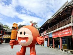 -沙县小吃文化城