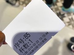 -1点点(国浩长风城商业广场店)