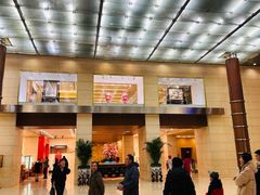 -北京饭店