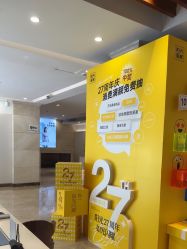 -深圳阳光医疗美容医院·旗舰店