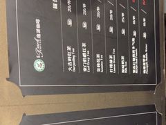 -逸派咖啡 EPARKCOFFEE(广安门店)