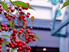 -一江春水·杭帮臻宴(三台山店)