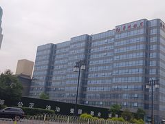 -文瀛公园