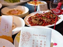 -甄御•海鲜新青岛菜(麦岛店)