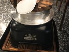 -禾珍珠家常小馆(河南博物院店)