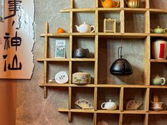 -了凡国风主题茶馆·咖啡(武侯祠锦里店)