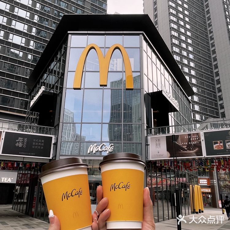 麦咖啡真有你的！这杯奶铁我连炫三杯 