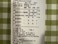 -长隆海洋王国-海洋大街餐厅