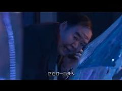 -中影星美国际影城(万家丽店)