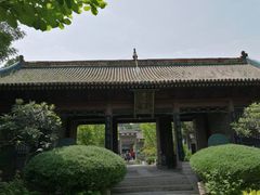 -西安化觉巷清真大寺