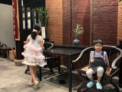 -苏州文旅花间堂·探花府酒店