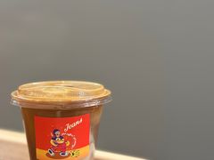 -Jeans Coffee牛仔裤咖啡