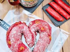 -PAPER STONE BAKERY(天环店)