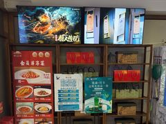 -香山湖渔家大院