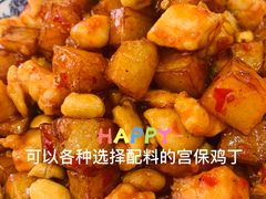 -北大地皖峰饭馆