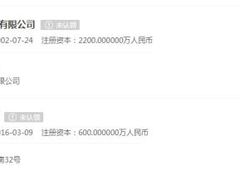 -三旗百汇商品城