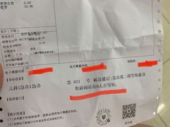 -上海市第十人民医院(总院)