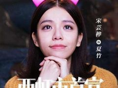 -幸福蓝海国际影城(崇安寺T12店)