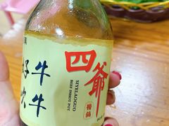 秘制豆捞汁-四爷捞锅·潮汕牛仔骨火锅(泉城路店)
