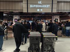 -胖东来生活广场(健康路店)