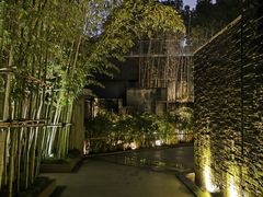 -明谷行馆·温泉