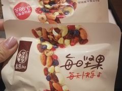 -常乐·对症推拿(航空路第9分店)