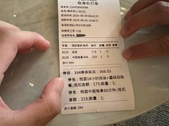 -海纳百川(义乌店)