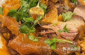 Taiwanese Braised Pork Rice