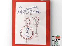 -tomato蕃茄田艺术(新天地中心)