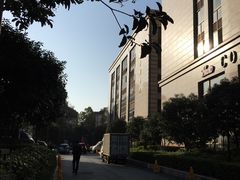 -西湖区图书馆(古墩路)