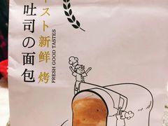 -你好独角兽·蛋糕甜品
